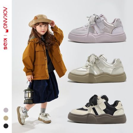 Aokang/奥康儿童板鞋2025春秋季男女童户外防滑清新百搭中大童鞋