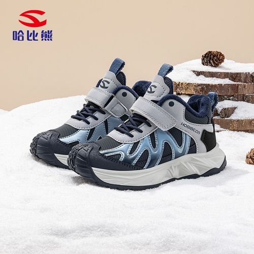 哈比熊童鞋冬款男童加绒加厚皮面防水棉鞋户外保暖女童防滑棉靴主图