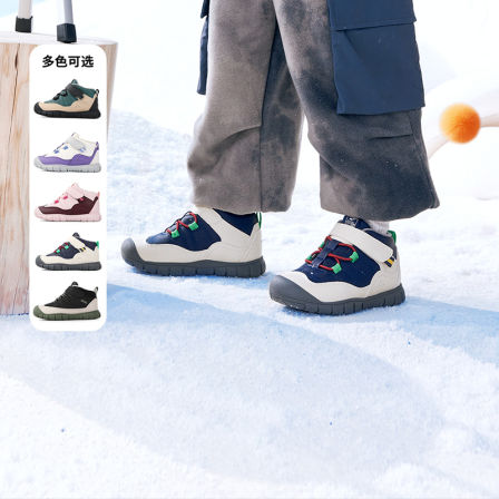 江博士童鞋冬新款加绒男女宝宝学步鞋