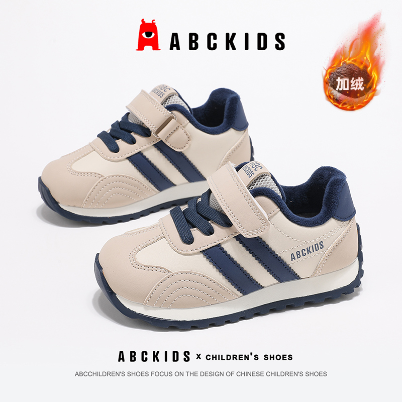 ABCkids童鞋男童加绒运动鞋冬季阿甘鞋子秋冬儿童保暖二棉鞋男孩主图