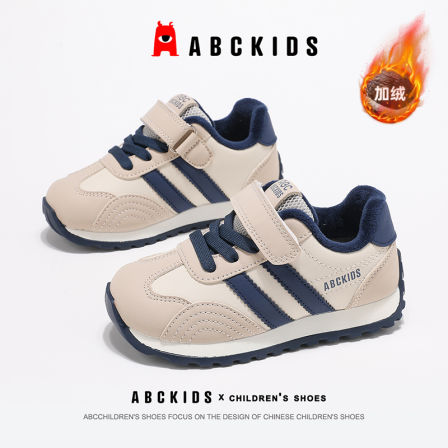 ABCkids童鞋男童加绒运动鞋冬季阿甘鞋子秋冬儿童保暖二棉鞋男孩