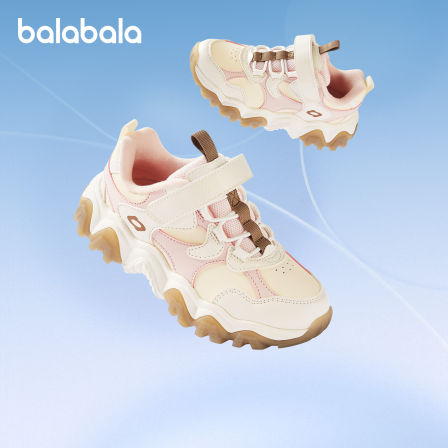 【双十一童装专场】巴拉巴拉儿童运动鞋厚底老爹鞋潮