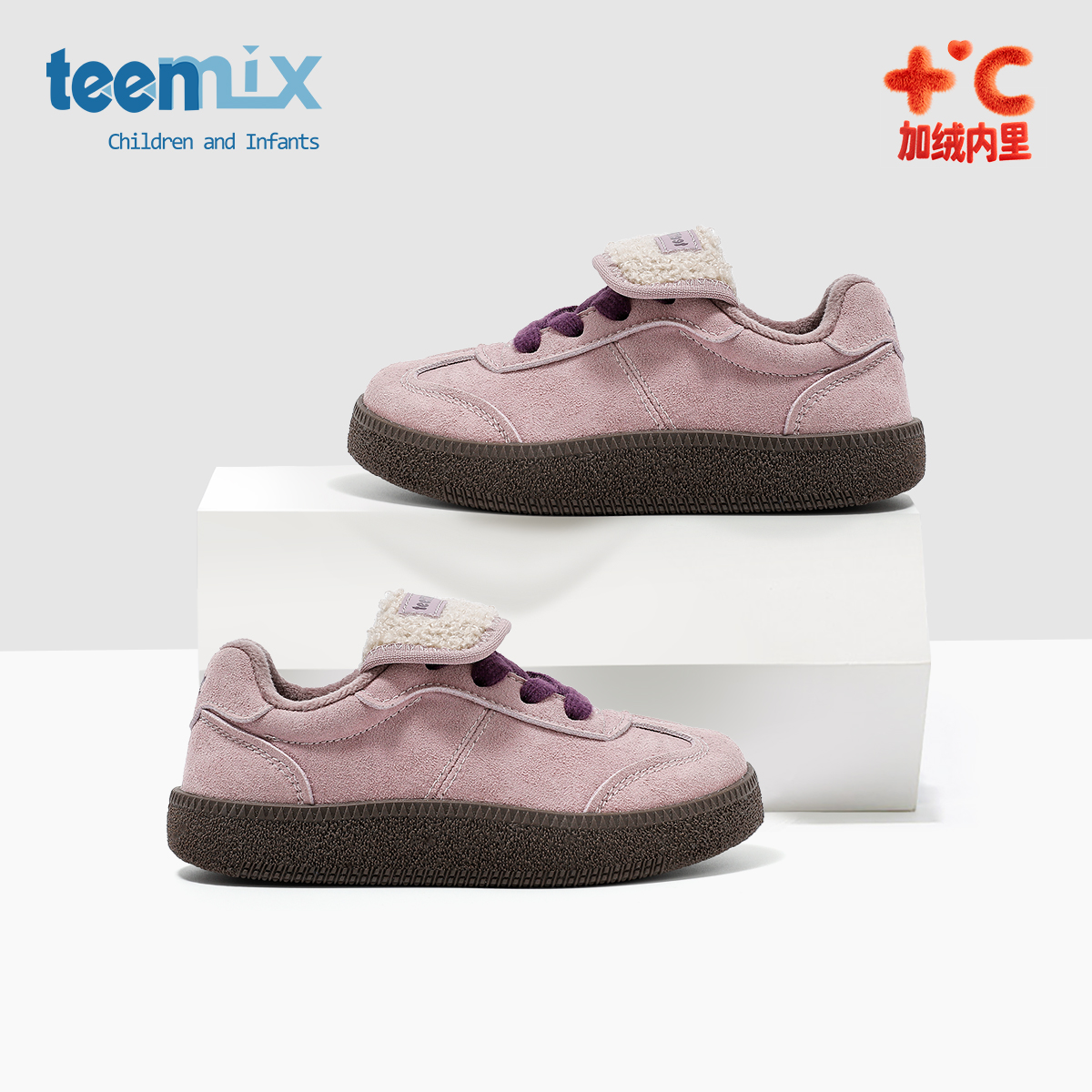 天美意2025年冬季新款女童休闲板鞋韩系百搭德训鞋女宝加绒二棉鞋主图