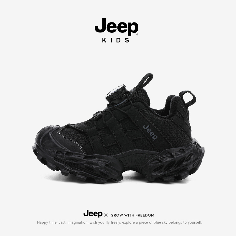 jeep童鞋黑色加绒老爹鞋二棉冬季2025新款儿童鞋子保暖防滑运动鞋主图