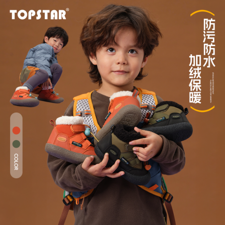 【冬季】TOPSTAR儿童雪地靴新款女童雪地靴男童保暖宝宝棉鞋
