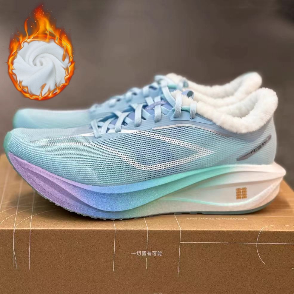 品牌官方旗舰店飞电5C碳板跑鞋秋冬加绒款儿童减震回弹跑步运动鞋主图