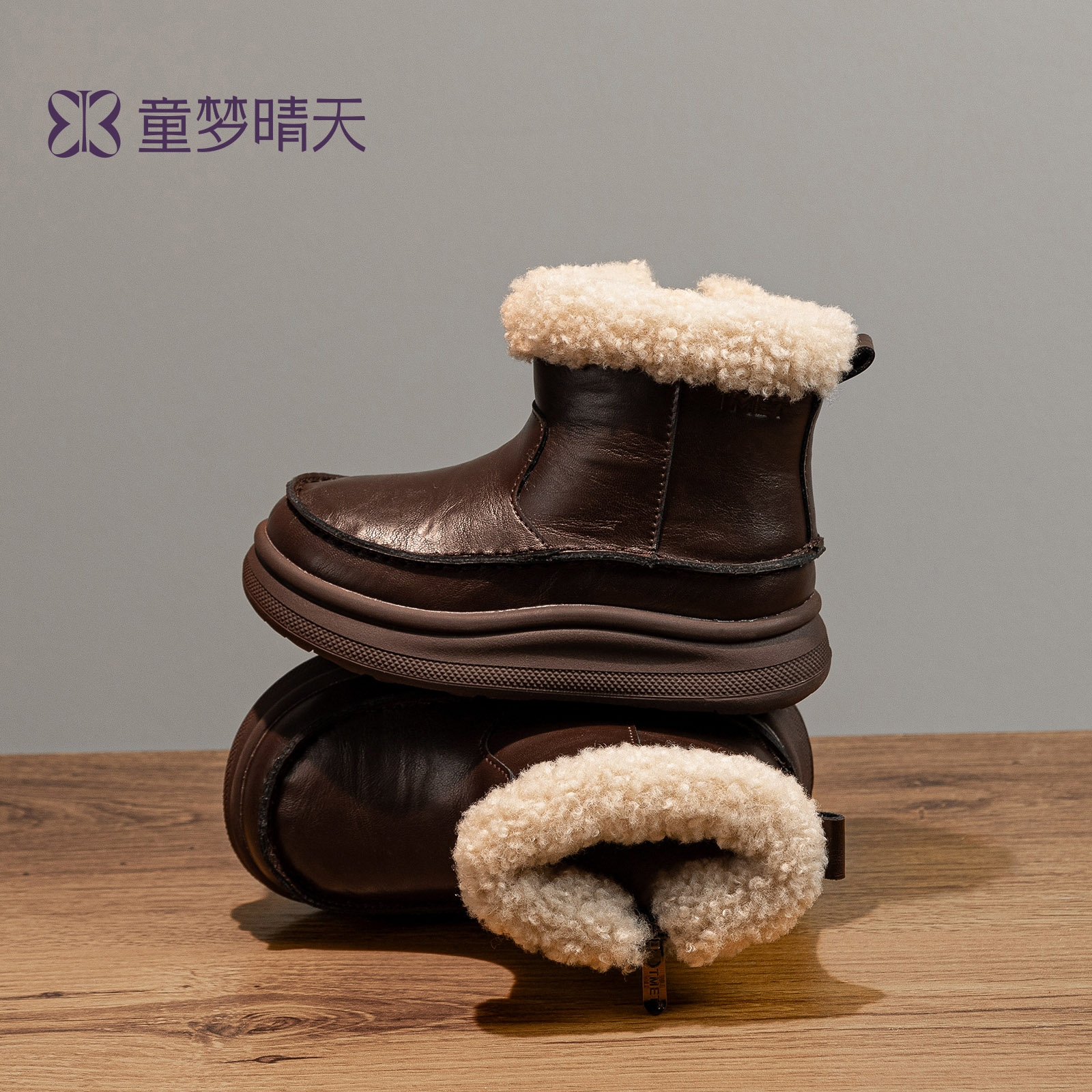 童梦晴天女童雪地靴冬季加绒加厚男童鞋子2025新款儿童大棉鞋女宝主图