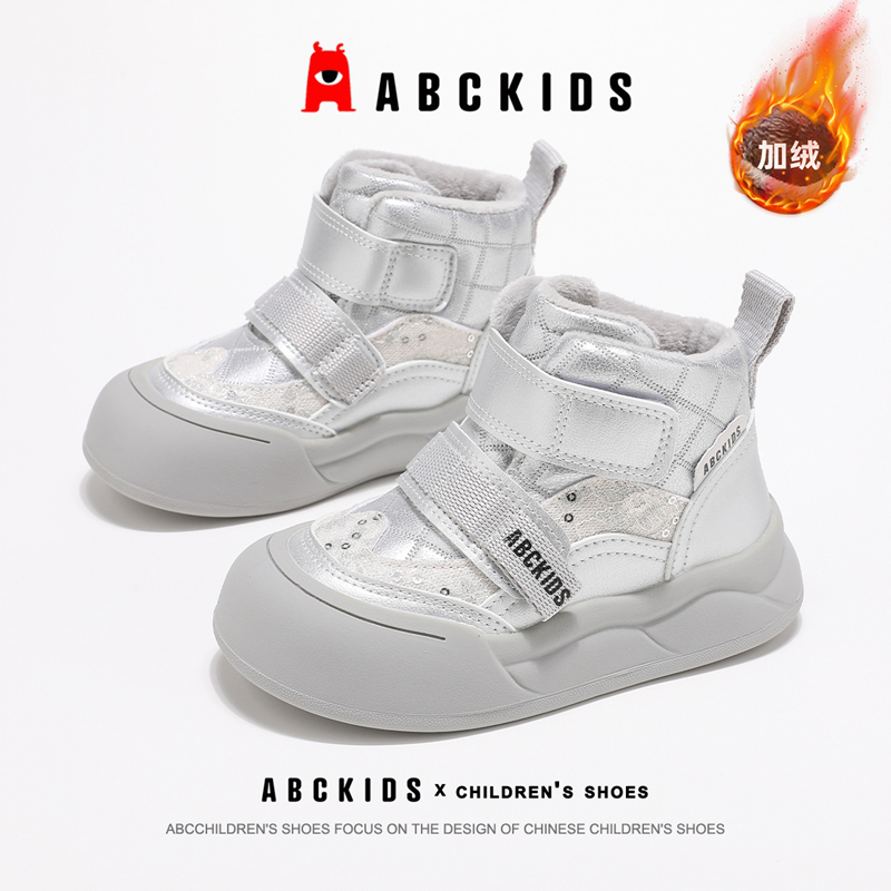ABCkids童鞋女童东北棉靴冬季加绒棉鞋女孩中大童保暖儿童雪地靴主图