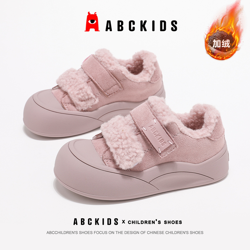 ABCkids童鞋儿童棉鞋冬季加绒加厚女童雪地鞋中大童保暖东北棉靴主图