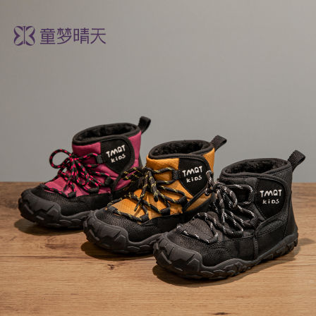 童梦晴天男童雪地靴冬季加绒加厚女童靴子2025新款儿童大棉鞋防水