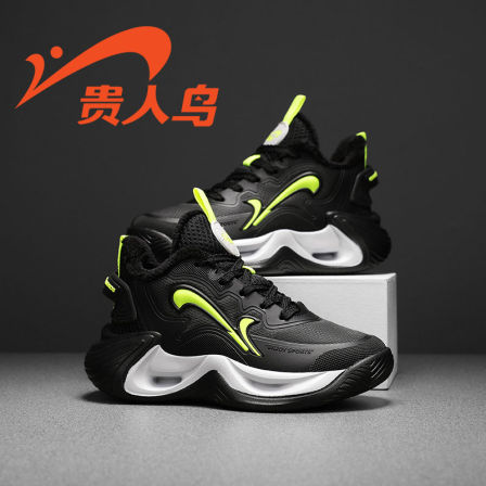 贵人鸟冬鞋加绒冬季棉鞋运动鞋2025新款青少年篮球户外男童鞋儿童