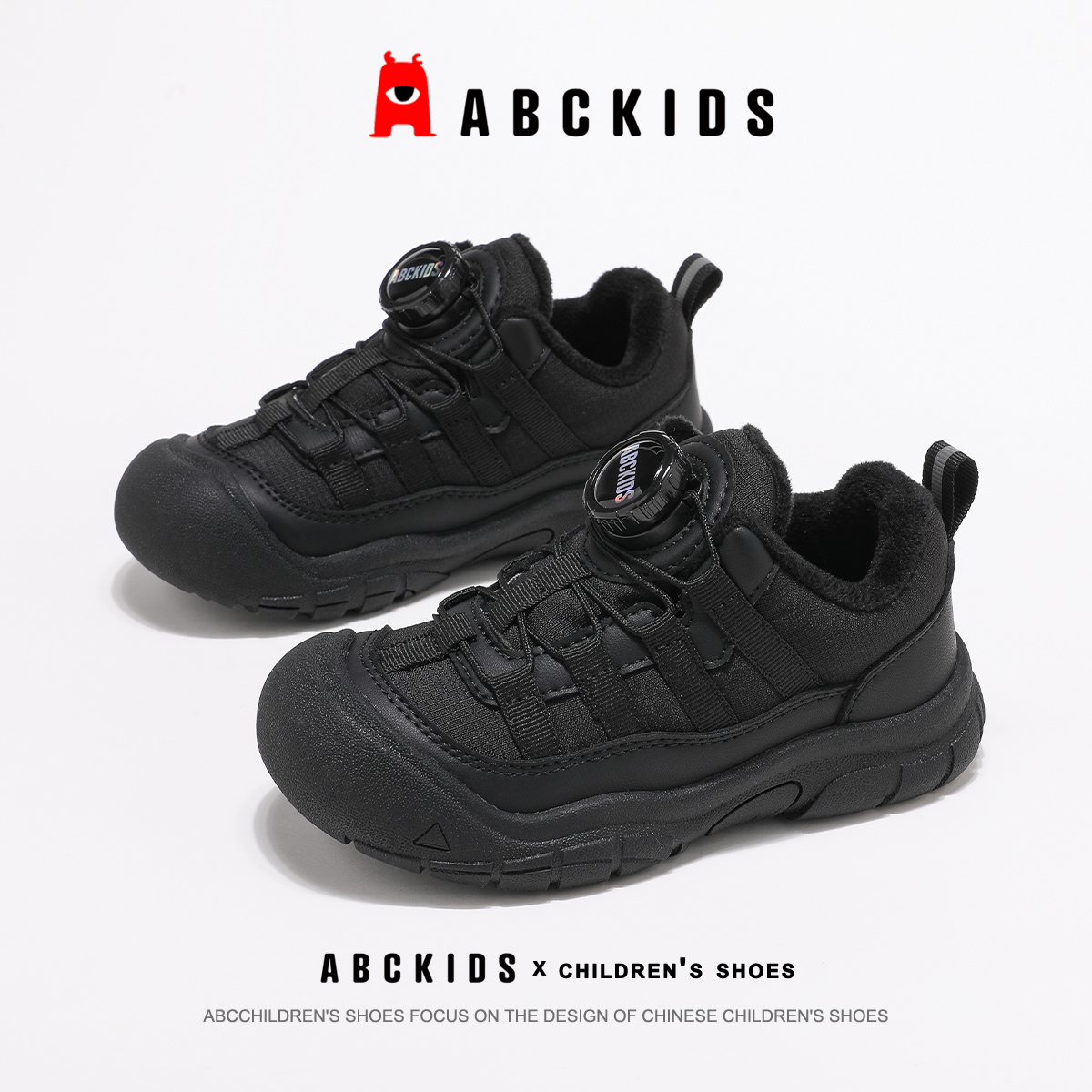abckids童鞋儿童二棉鞋男童冬季加绒鞋子运动鞋2025新款保暖棉鞋主图