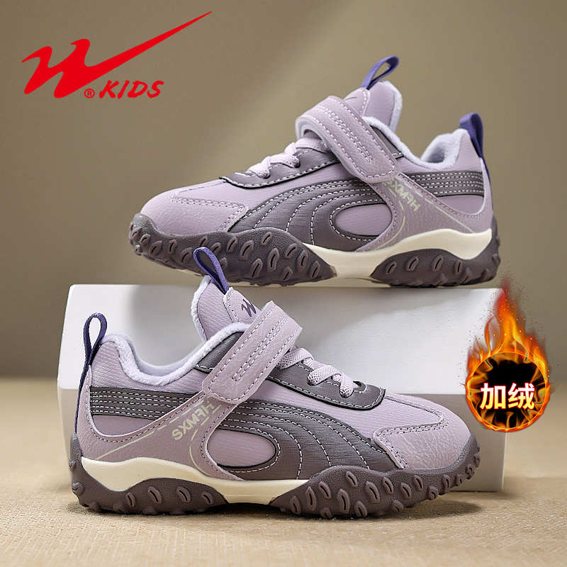 双星女童运动鞋2025秋冬季新款儿童加绒保暖二棉鞋软底德训阿甘鞋主图