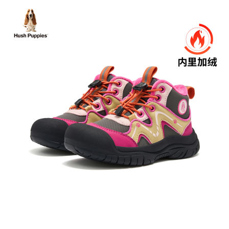 暇步士儿童运动鞋女童鞋子冬季新款软底登山女孩防滑加绒保暖棉鞋