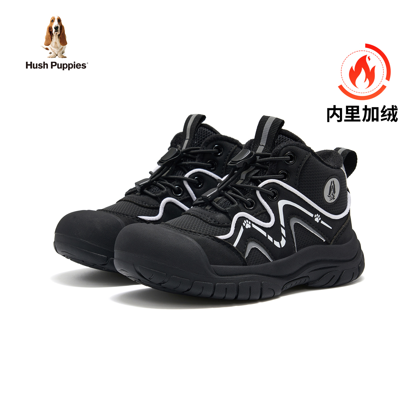 暇步士童鞋儿童运动鞋男童鞋子黑色加绒保暖男孩二棉冬季休闲鞋子主图