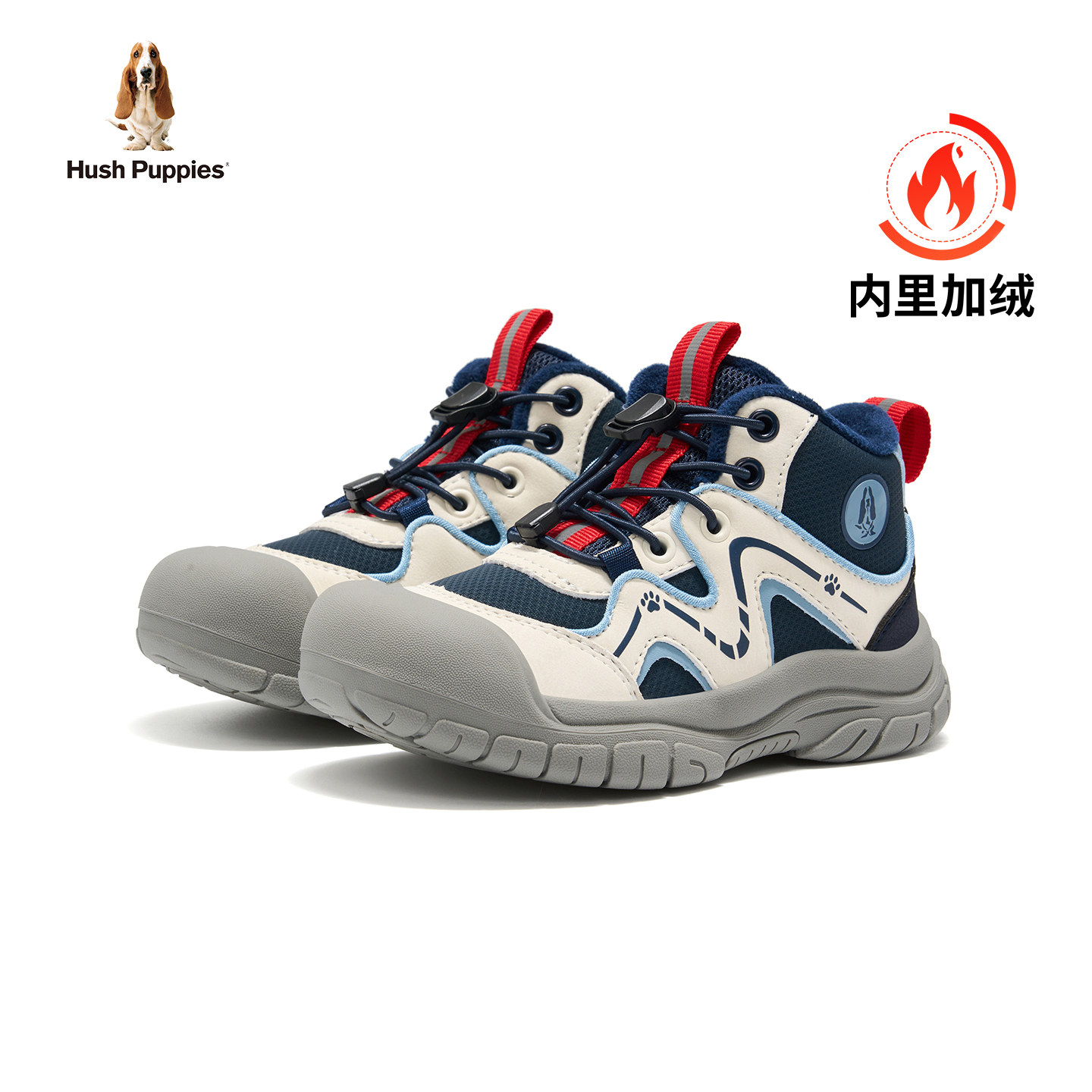 暇步士童鞋儿童运动鞋男童棉鞋冬季新款加绒保暖蓝色休闲户外鞋子主图