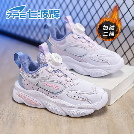 七波辉2025女童鞋秋冬新款加绒二棉女孩软底皮面保暖儿童运动鞋子