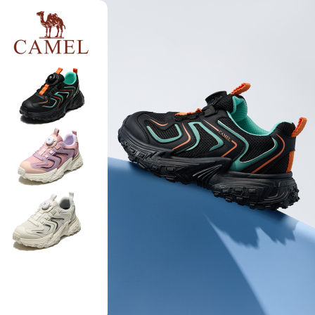 【20日晚8点付尾款】骆驼儿童运动百搭休闲鞋