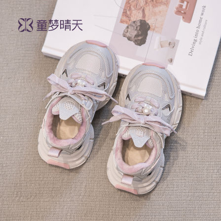 童梦晴天女童老爹鞋2025新款儿童鞋子秋冬大童运动鞋轻便加绒鞋子