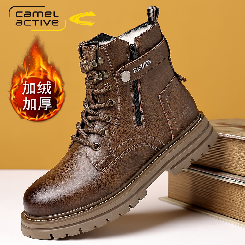 德国骆驼动感雪地靴男冬季真皮加厚羊毛棉鞋男加绒保暖高帮马丁靴主图