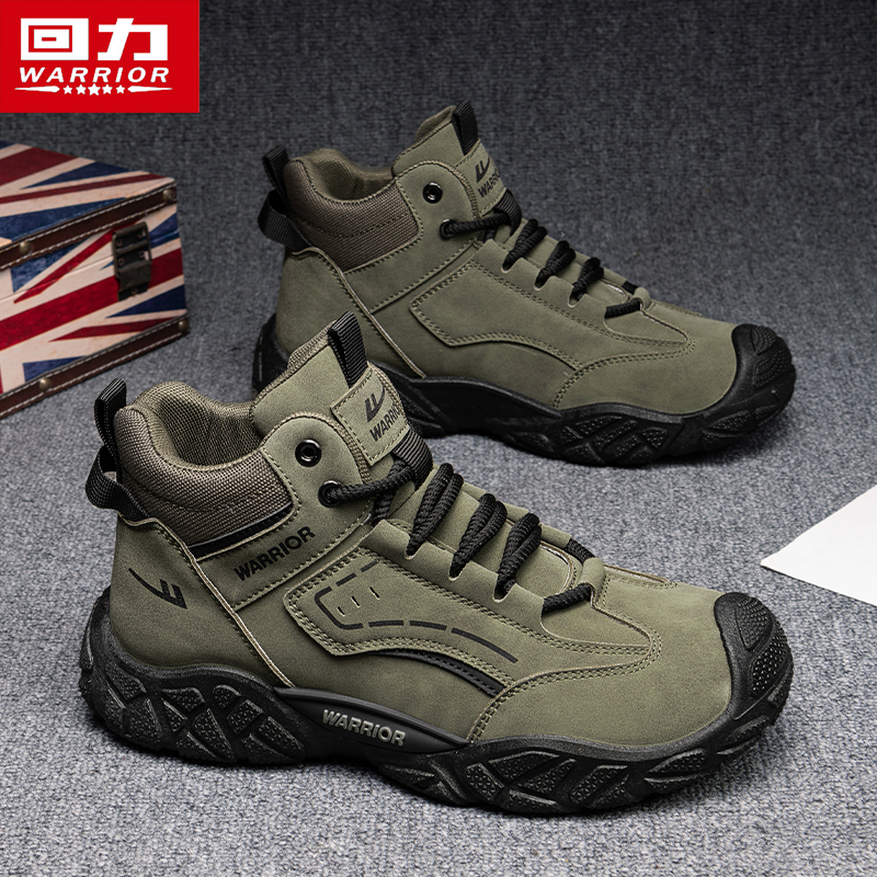 回力男鞋2025秋季新款防水耐磨工装鞋子休闲运动户外登山劳保潮鞋主图