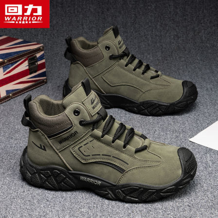 回力男鞋2025秋季新款防水耐磨工装鞋子休闲运动户外登山劳保潮鞋
