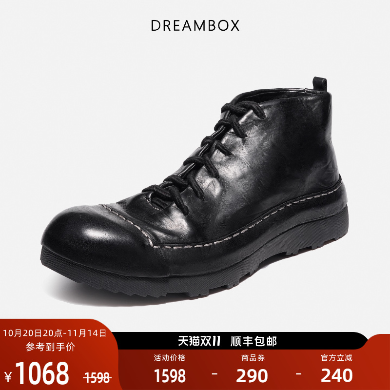dreambox钧博秋冬新款高帮包头男鞋水洗马皮舒适透气休闲时尚短靴主图