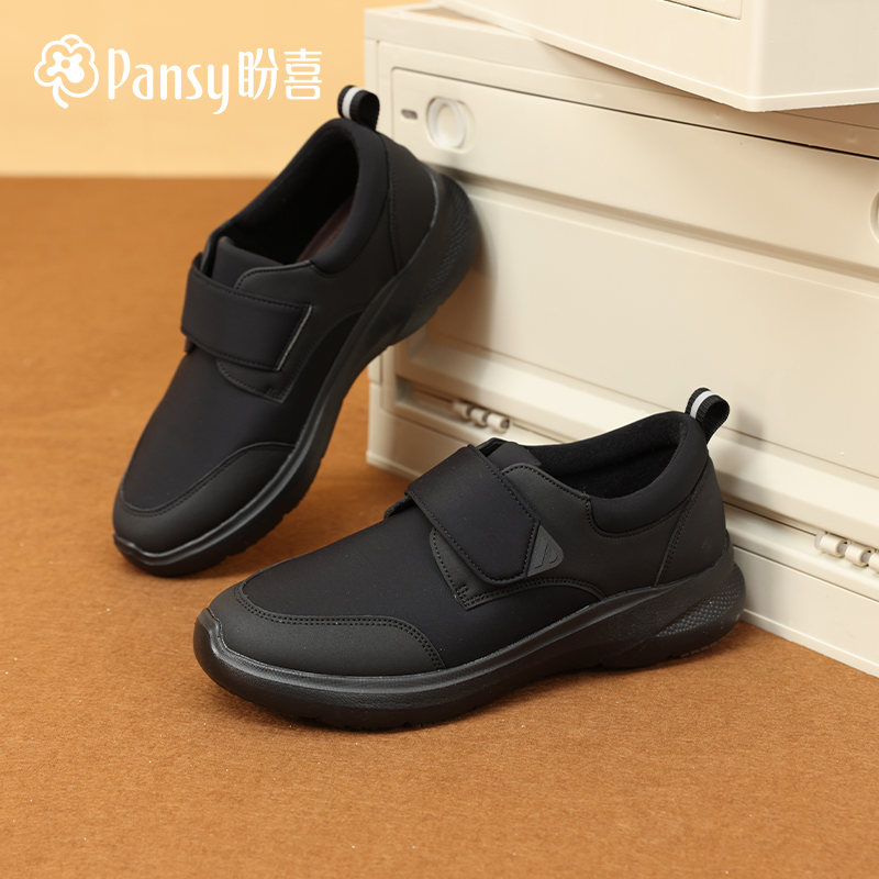 Pansy盼喜日本男鞋轻便舒适透气防滑魔术贴休闲鞋2025年秋季新款主图