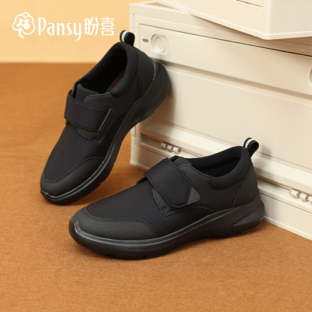 Pansy盼喜日本男鞋轻便舒适透气防滑魔术贴休闲鞋2025年秋季新款