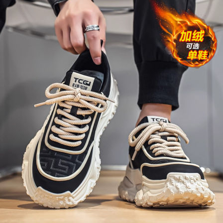 网红爆款男鞋秋冬季2025新款青少年运动休闲厚底跑步皮面老爹潮鞋
