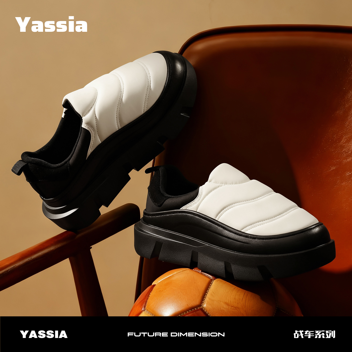 亚束棉鞋女冬保暖包跟居家室内棉拖鞋男加绒外穿防水防滑厚底情侣主图