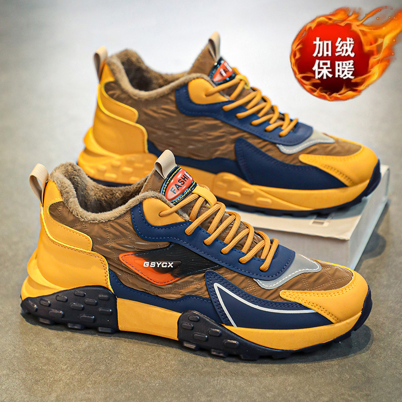 雪地靴男款冬季保暖加绒加厚二棉鞋男士增高软底轻便运动跑步潮鞋主图