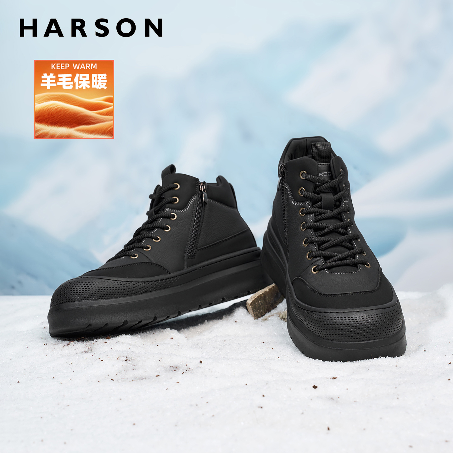 哈森户外工装靴冬季加绒男鞋高帮厚底马丁靴真皮羊毛短靴保暖棉鞋主图