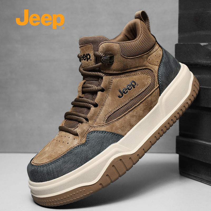 jeep男鞋高帮鞋秋冬季防滑耐磨户外登山徒步鞋厚底增高鞋休闲板鞋主图