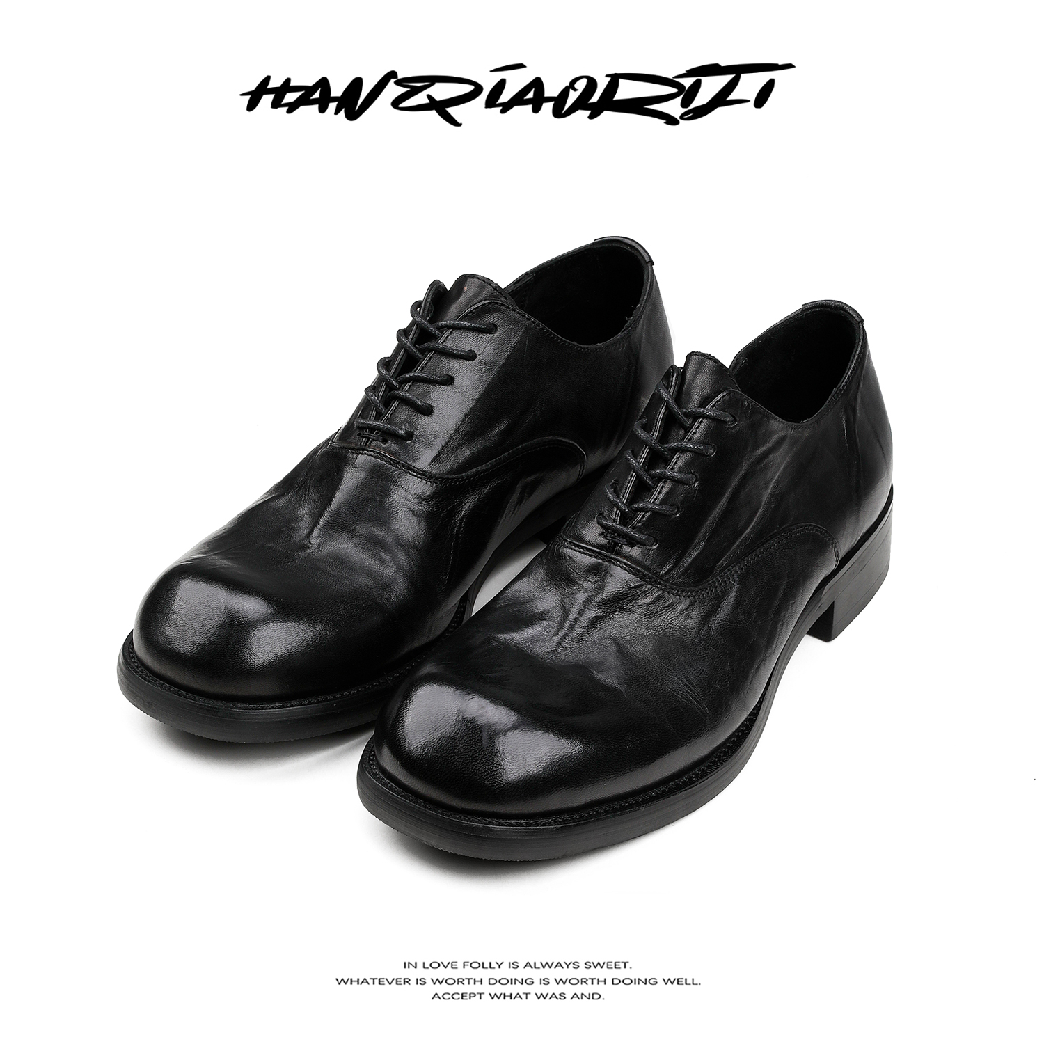 韩桥日记[黑血系列]"横切"进口水洗马皮通勤优雅皮鞋方圆头德比鞋主图