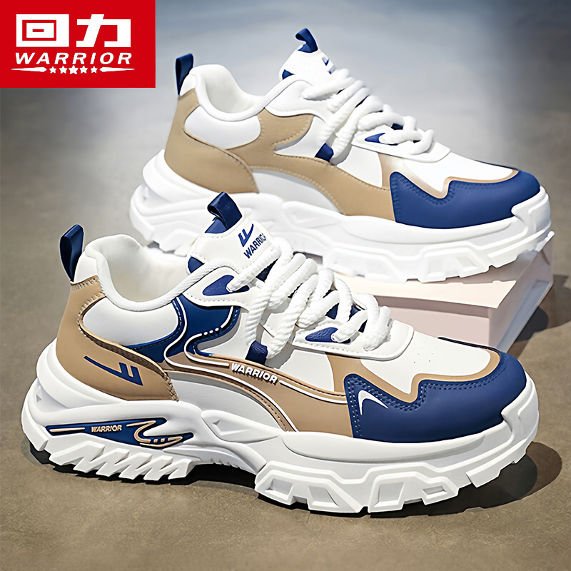 回力男鞋秋季爆款百搭休闲学生皮面运动跑步厚底增高小白老爹潮鞋主图