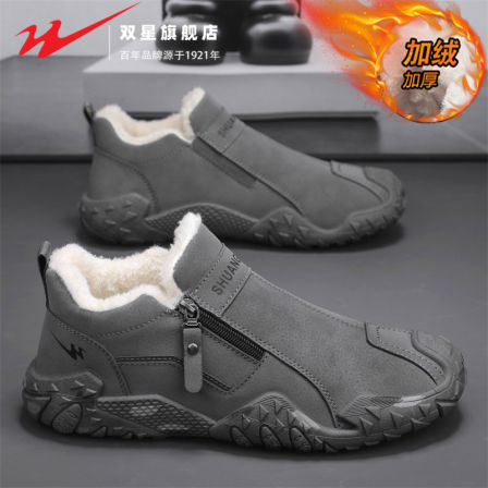 双星一脚蹬男鞋秋冬季加绒保暖雪地棉鞋男士运动休闲二棉劳保潮鞋