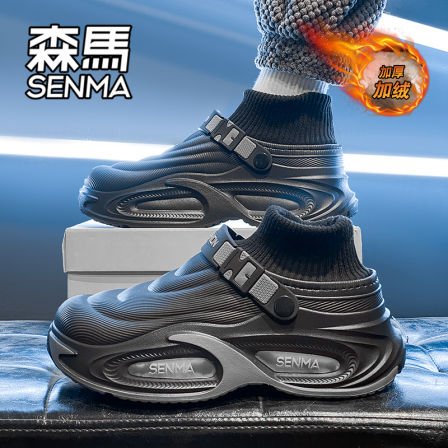 森马棉拖鞋男冬季2025新款加绒保暖全包跟棉拖男士厚底防滑大棉鞋