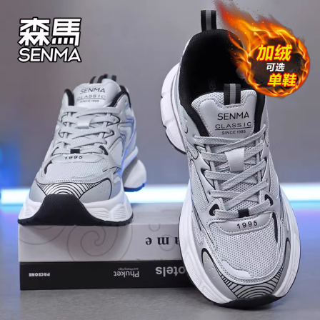 森马男鞋秋冬季休闲跑步运动鞋加绒保暖棉鞋厚底老爹潮鞋2025新款