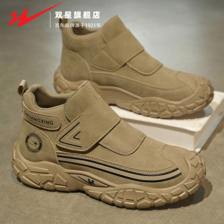 双星男鞋春秋款男士高帮工装马丁靴皮面防水防滑运动劳保工作潮鞋