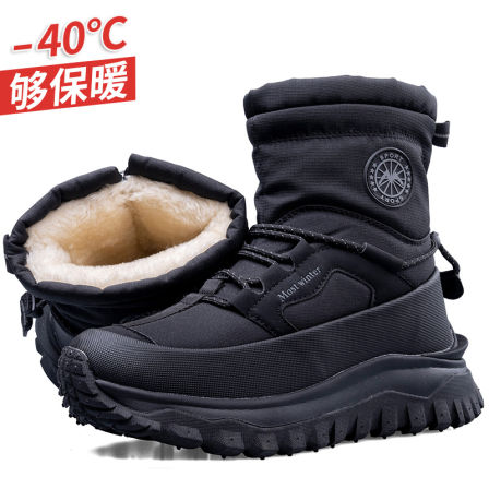 高品质东北雪地靴男冬季大码外卖保暖防水防滑高帮大棉鞋骑手男鞋
