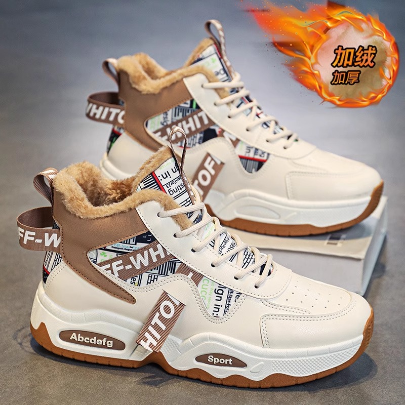 官网C&K高帮男鞋冬季棉鞋保暖加绒雪地靴青少年运动厚底老爹潮鞋主图