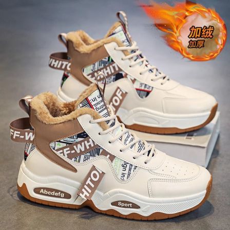 官网C&K高帮男鞋冬季棉鞋保暖加绒雪地靴青少年运动厚底老爹潮鞋