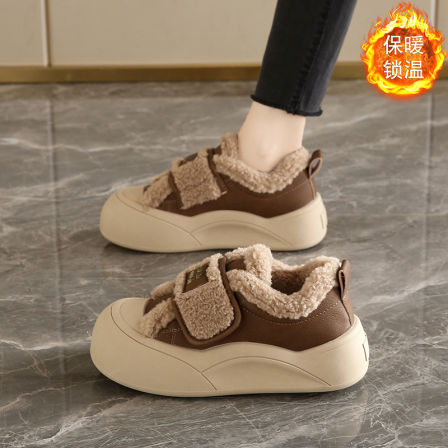 厚底棉拖鞋女款2025冬季新款室内家居包跟保暖加绒防水外穿棉鞋女