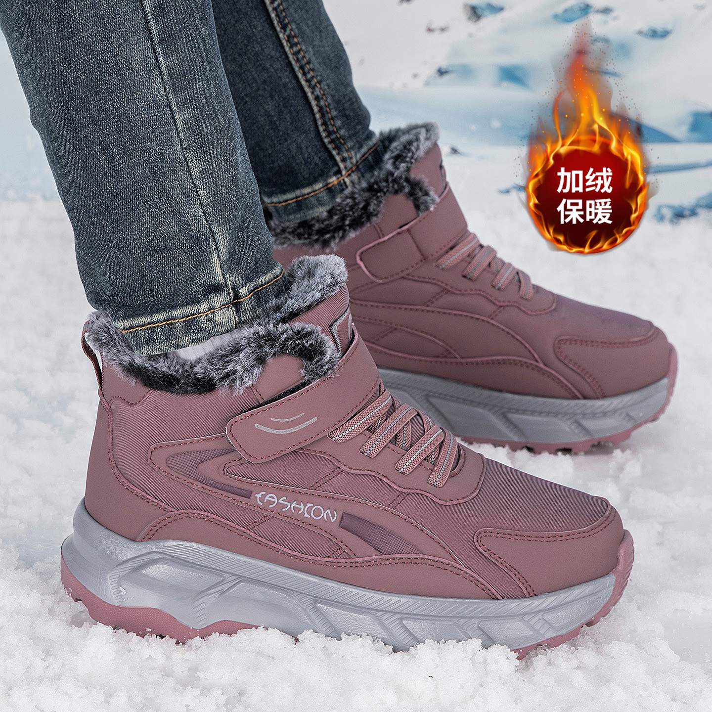 张凯丽防寒雪地靴女款2025新款冬季加绒加厚妈妈鞋中老年防滑棉鞋主图
