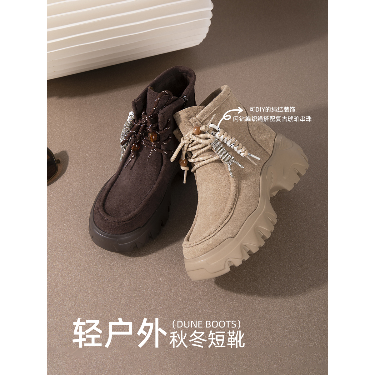 K姐 沙丘靴 袋鼠靴真皮轻盈运动防滑休闲感轻户外秋冬短靴主图