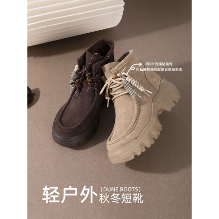 K姐 沙丘靴 袋鼠靴真皮轻盈运动防滑休闲感轻户外秋冬短靴