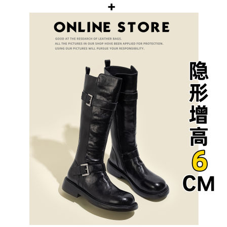 羊皮！美拉德长筒靴女冬季2025款小个子内增高骑士马丁靴高筒长靴