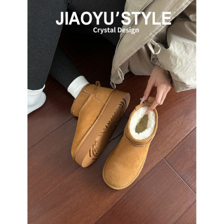 真皮~骄屿 雪地靴冬2025新款加厚圆头厚底短靴女磨砂加绒保暖棉靴