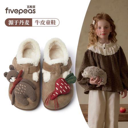 五粒豆女童勃肯鞋冬季洋气儿童公主鞋二棉皮鞋加绒宝宝棉鞋毛毛鞋